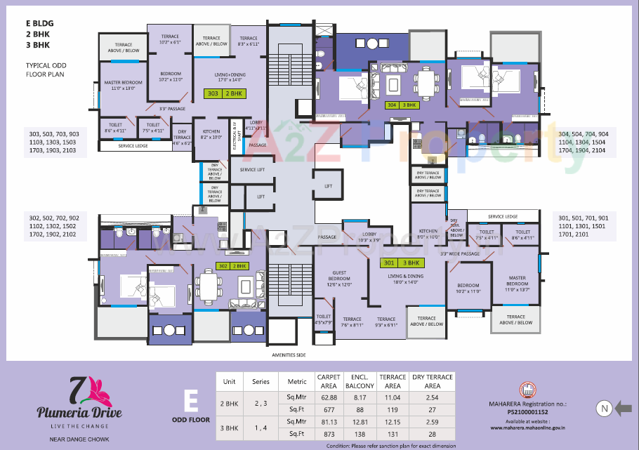 7_plumeria_drive_e_1_floor_plan of real estate project 7 Plumeria Drive located at Punawale, Pune, Maharashtra