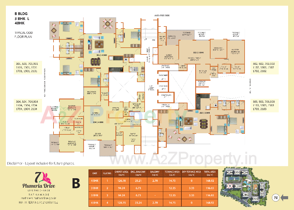 7pd E Plan 3 of real estate project 7 Plumeria Drive located at Punawale, Pune, Maharashtra
