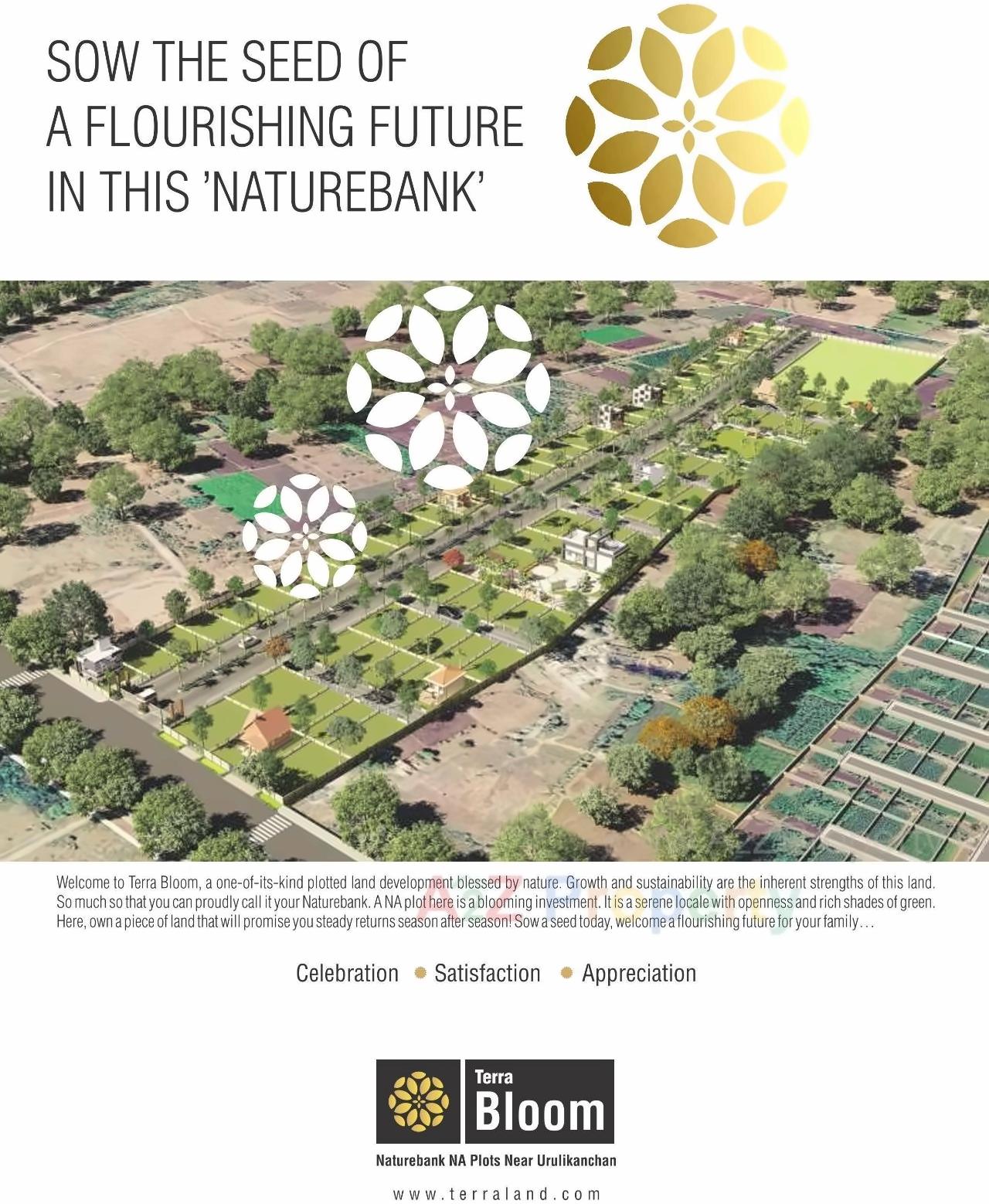  of real estate project 83 Rising Estates located at Boriyendi, Pune, Maharashtra