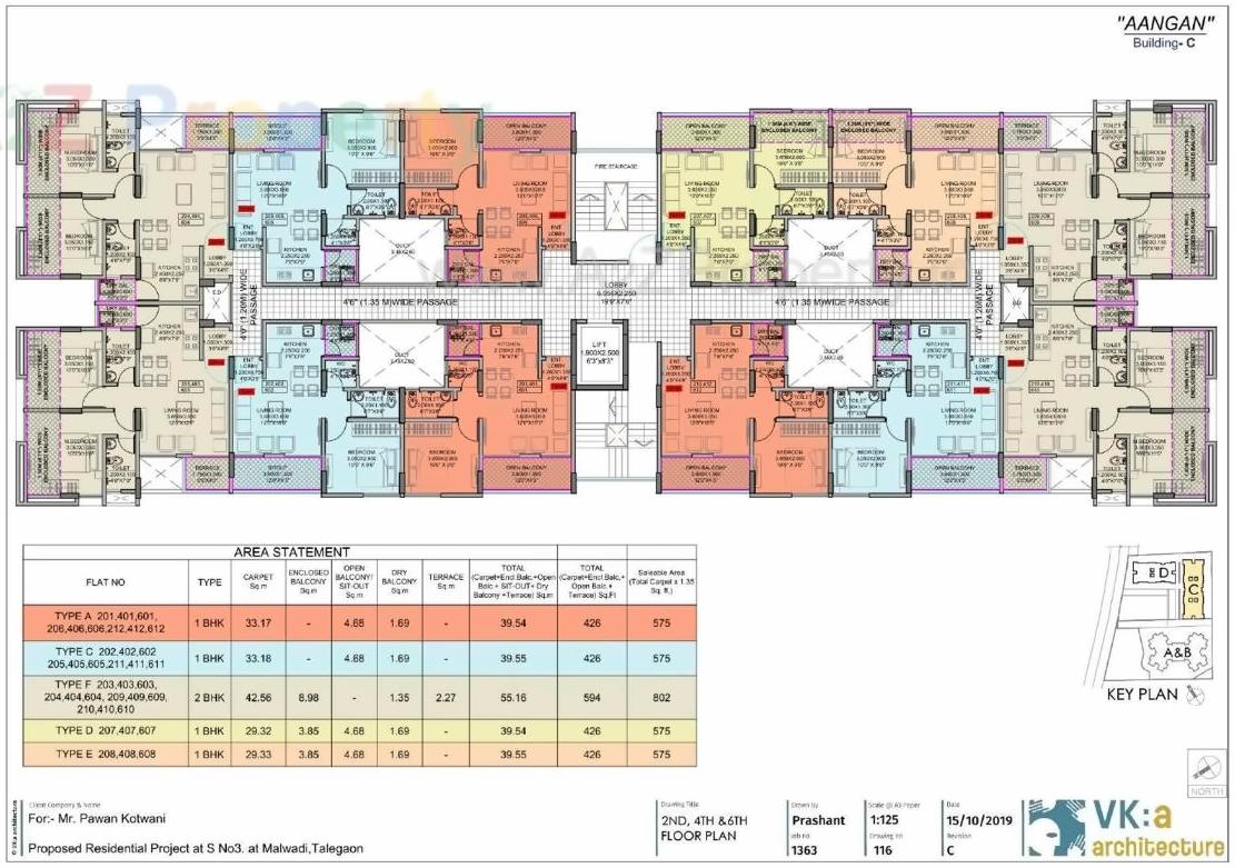 Layout of real estate project Aangan located at Malewadi, Pune, Maharashtra