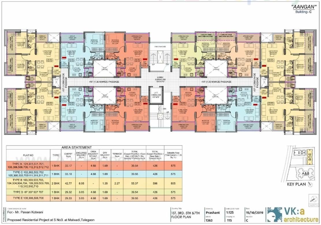 Layout of real estate project Aangan located at Malewadi, Pune, Maharashtra
