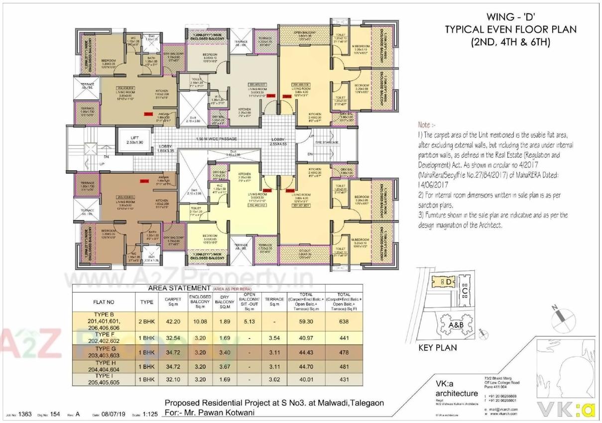 Layout of real estate project Aangan located at Malewadi, Pune, Maharashtra
