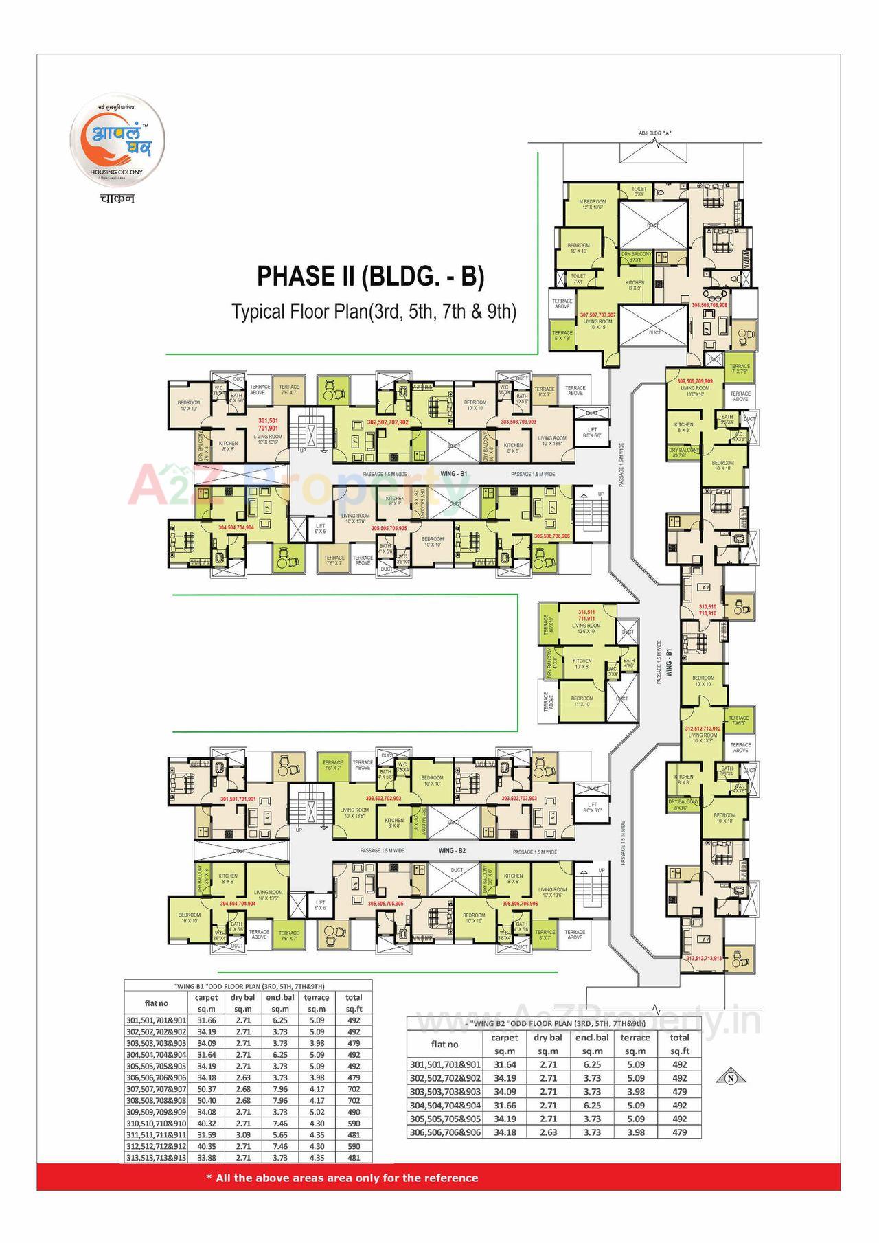 3rdb of real estate project Aapla Ghar Chakan located at Nanekarwadi-ct, Pune, Maharashtra