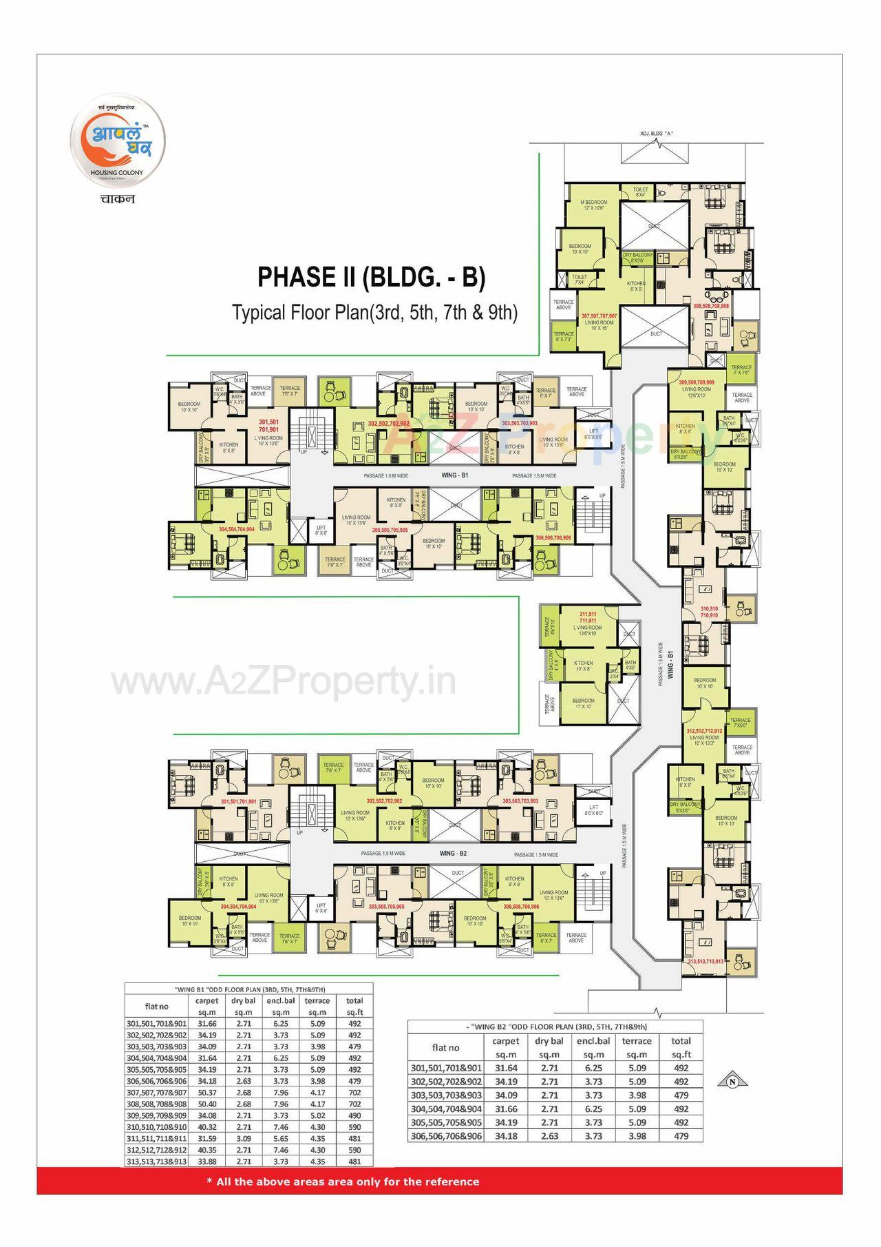 3rdb of real estate project Aapla Ghar Chakan Amentiy located at Nanekarwadi-ct, Pune, Maharashtra