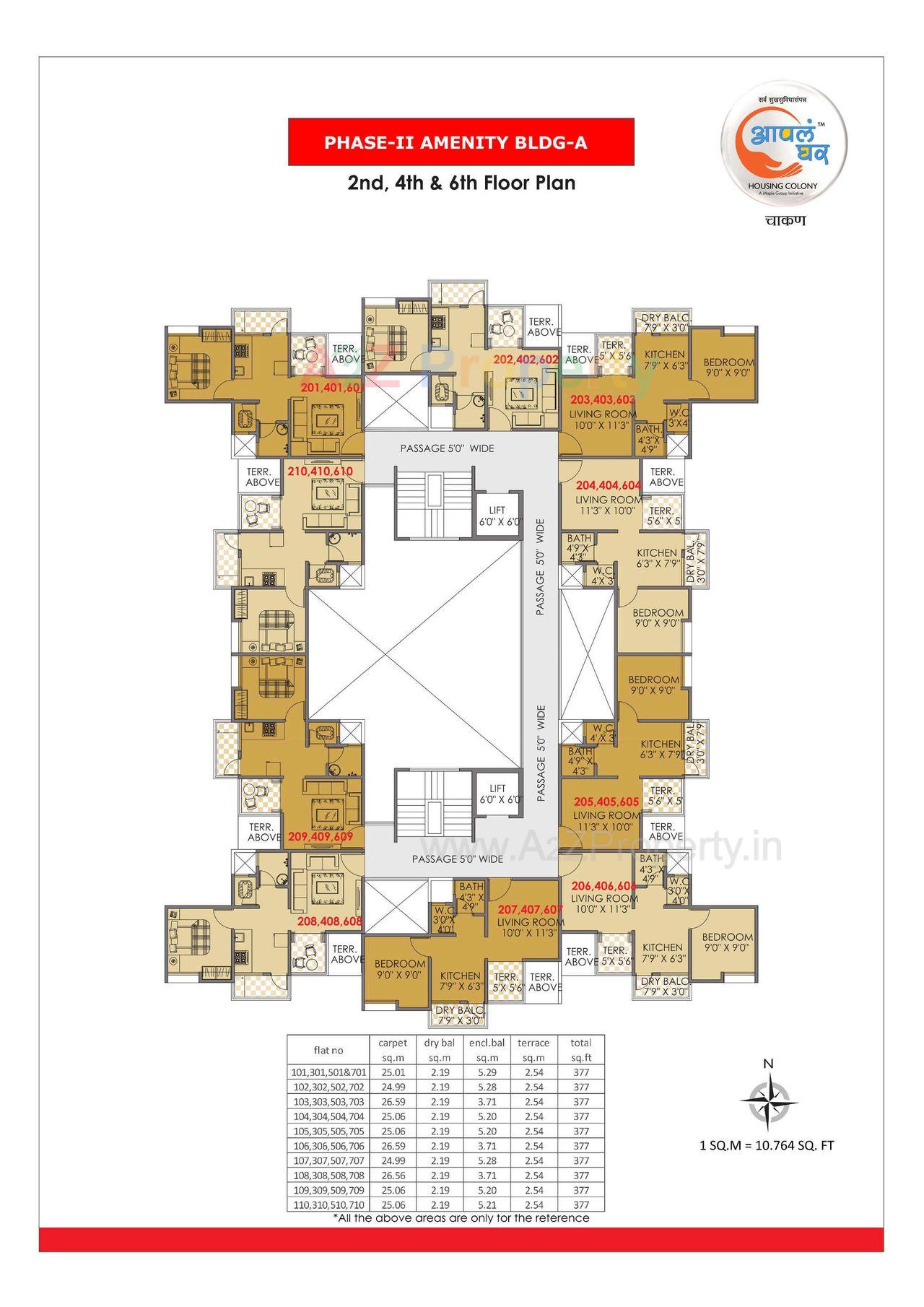 Even2 of real estate project Aapla Ghar Chakan Amentiy located at Nanekarwadi-ct, Pune, Maharashtra