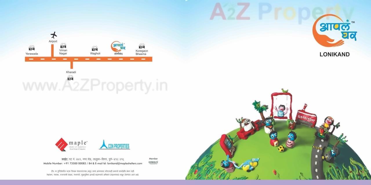  of real estate project Aapla Ghar Lonikand located at Lonikand, Pune, Maharashtra