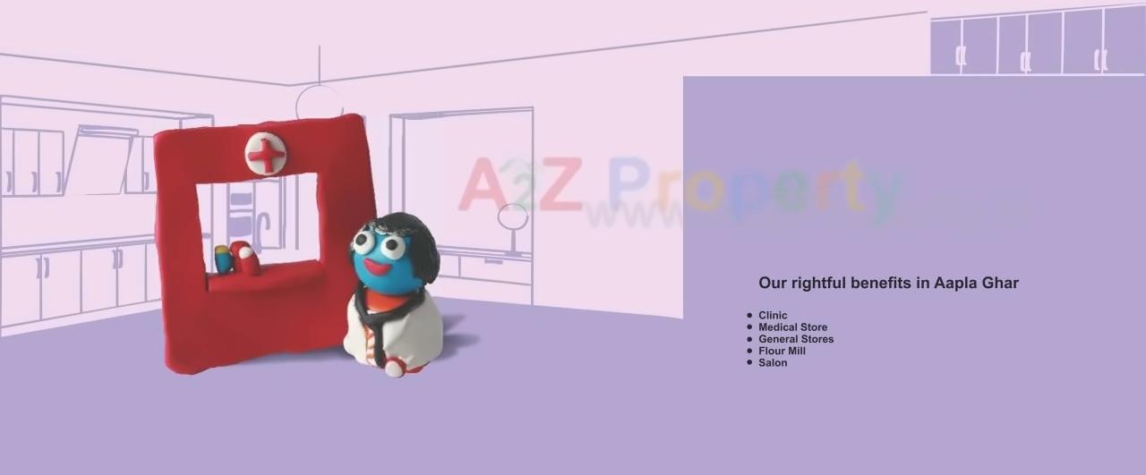  of real estate project Aapla Ghar Lonikand located at Lonikand, Pune, Maharashtra