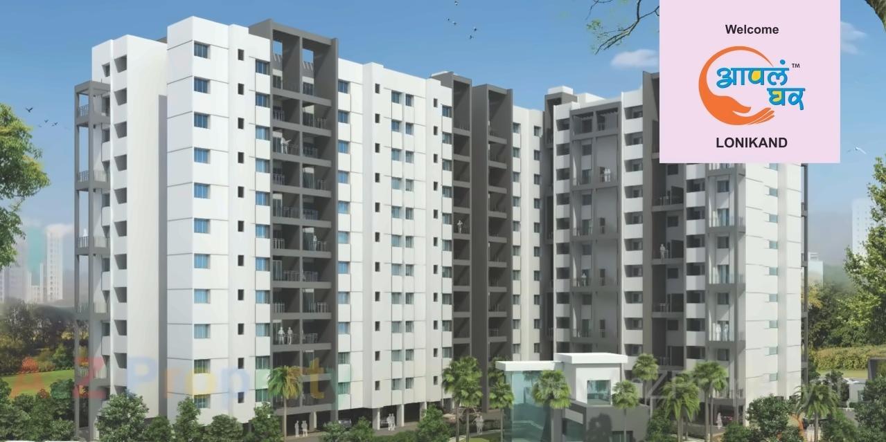 3D Elevation of real estate project Aapla Ghar Lonikand located at Lonikand, Pune, Maharashtra
