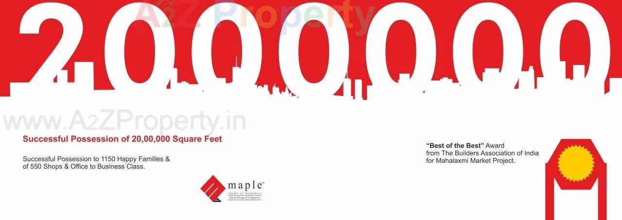  of real estate project Aapla Ghar Ranjangaon located at Ranjangaon-ganpati, Pune, Maharashtra