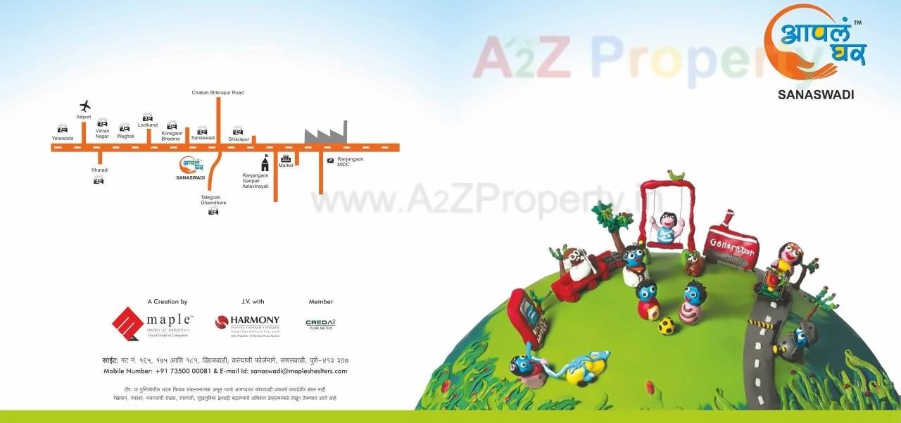  of real estate project Aapla Ghar Sanaswadi located at Dingrajwadi, Pune, Maharashtra