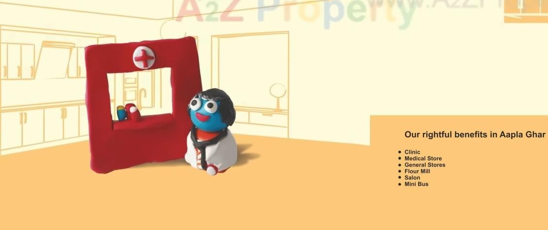  of real estate project Aapla Ghar Sanaswadi located at Dingrajwadi, Pune, Maharashtra