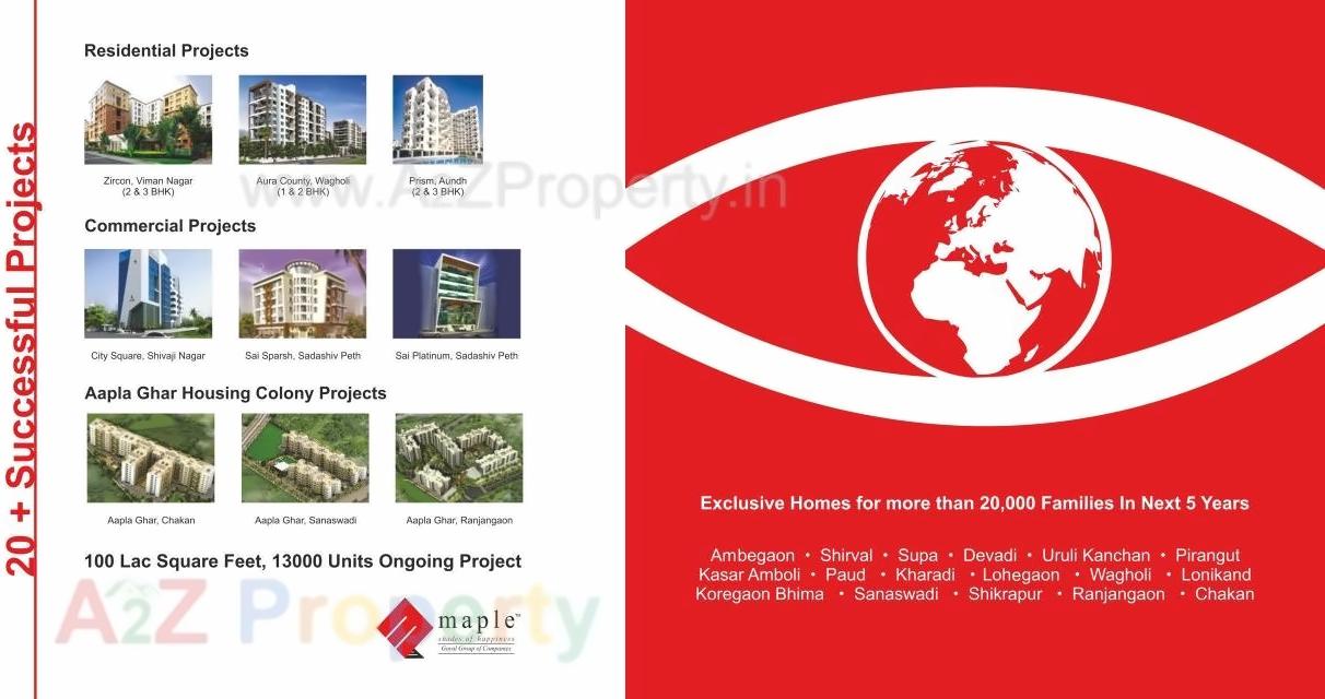  of real estate project Aapla Ghar Sanaswadi located at Dingrajwadi, Pune, Maharashtra