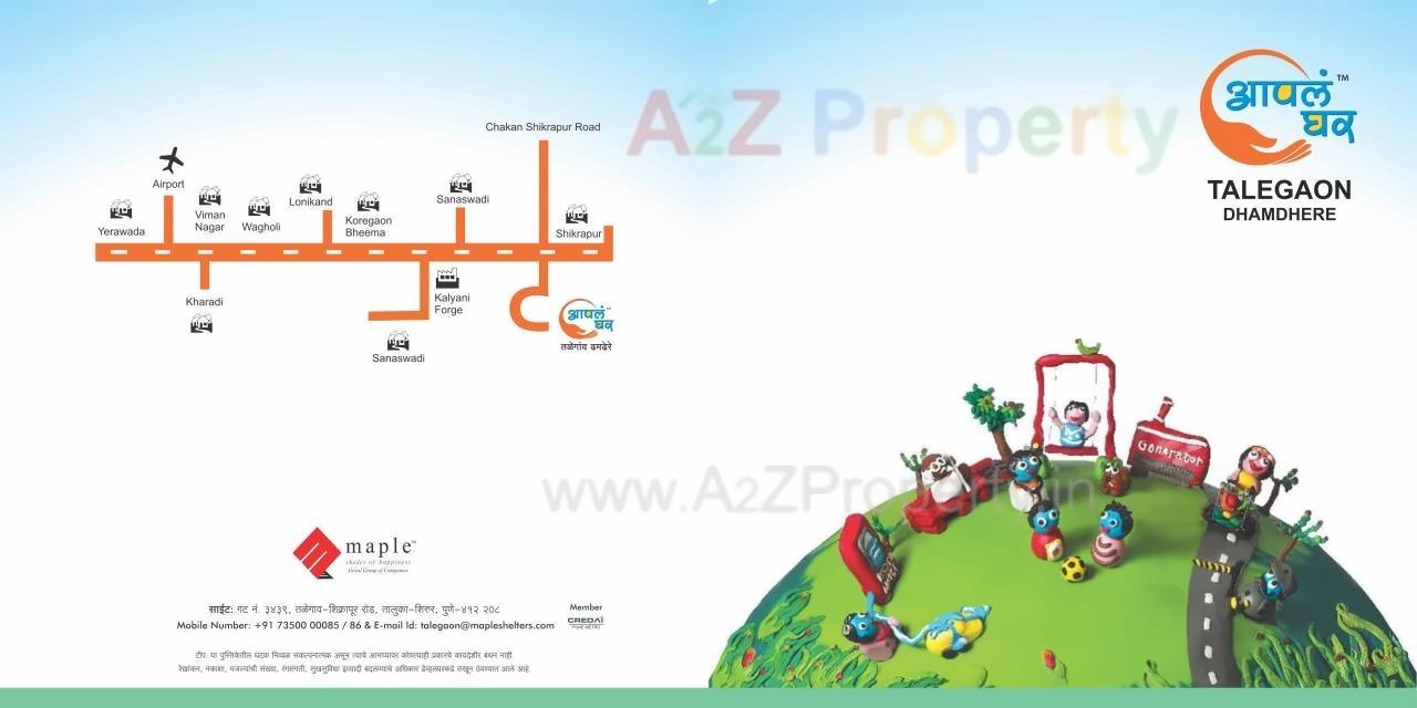  of real estate project Aapla Ghar Talegaon Dhamdhere located at Talegaon-dhamdhere, Pune, Maharashtra