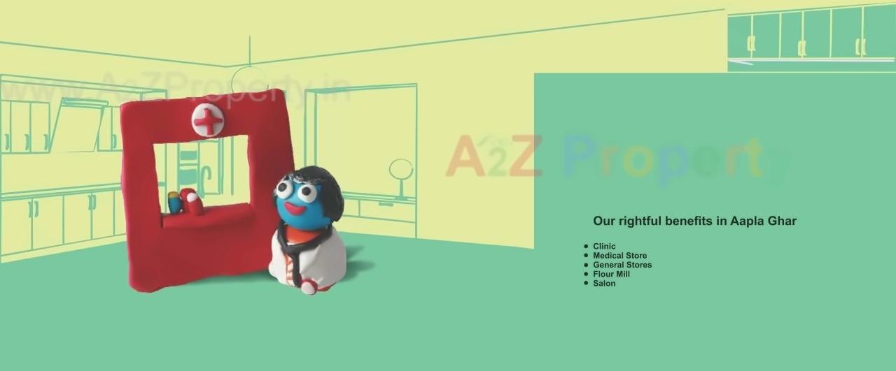  of real estate project Aapla Ghar Talegaon Dhamdhere located at Talegaon-dhamdhere, Pune, Maharashtra