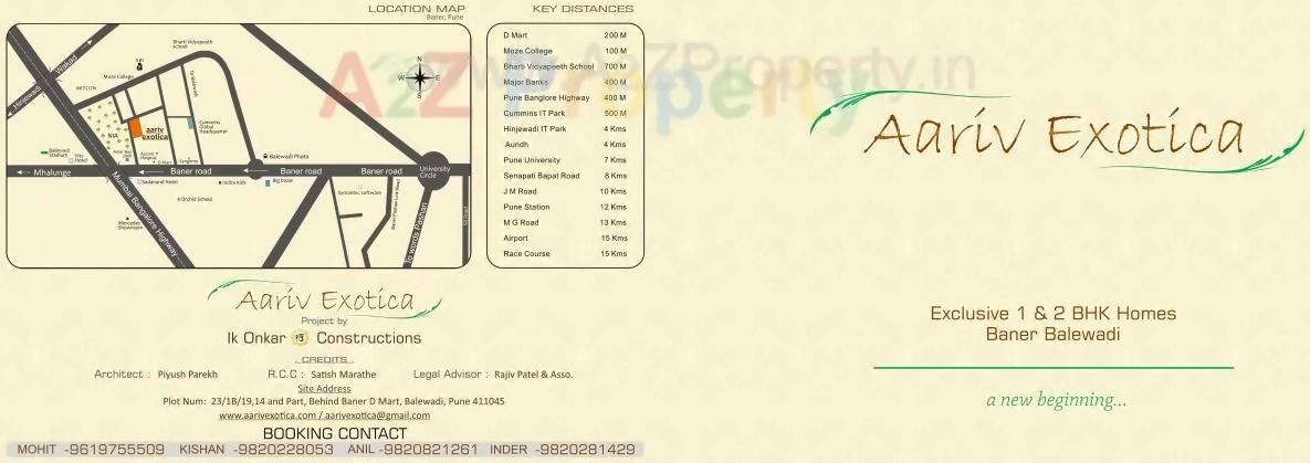  of real estate project Aariv Exotica located at Baner, Pune, Maharashtra