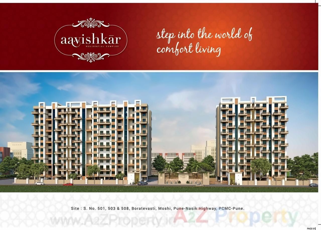 3D Elevation of real estate project Aavishkar B, C located at Pimpri-chinchawad-m-corp, Pune, Maharashtra