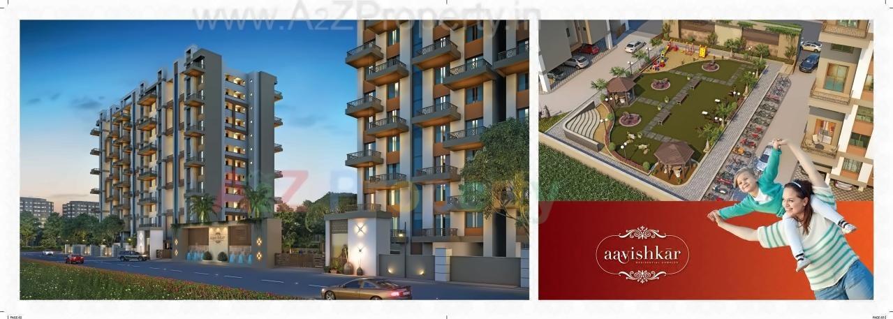 3D Elevation of real estate project Aavishkar B, C located at Pimpri-chinchawad-m-corp, Pune, Maharashtra