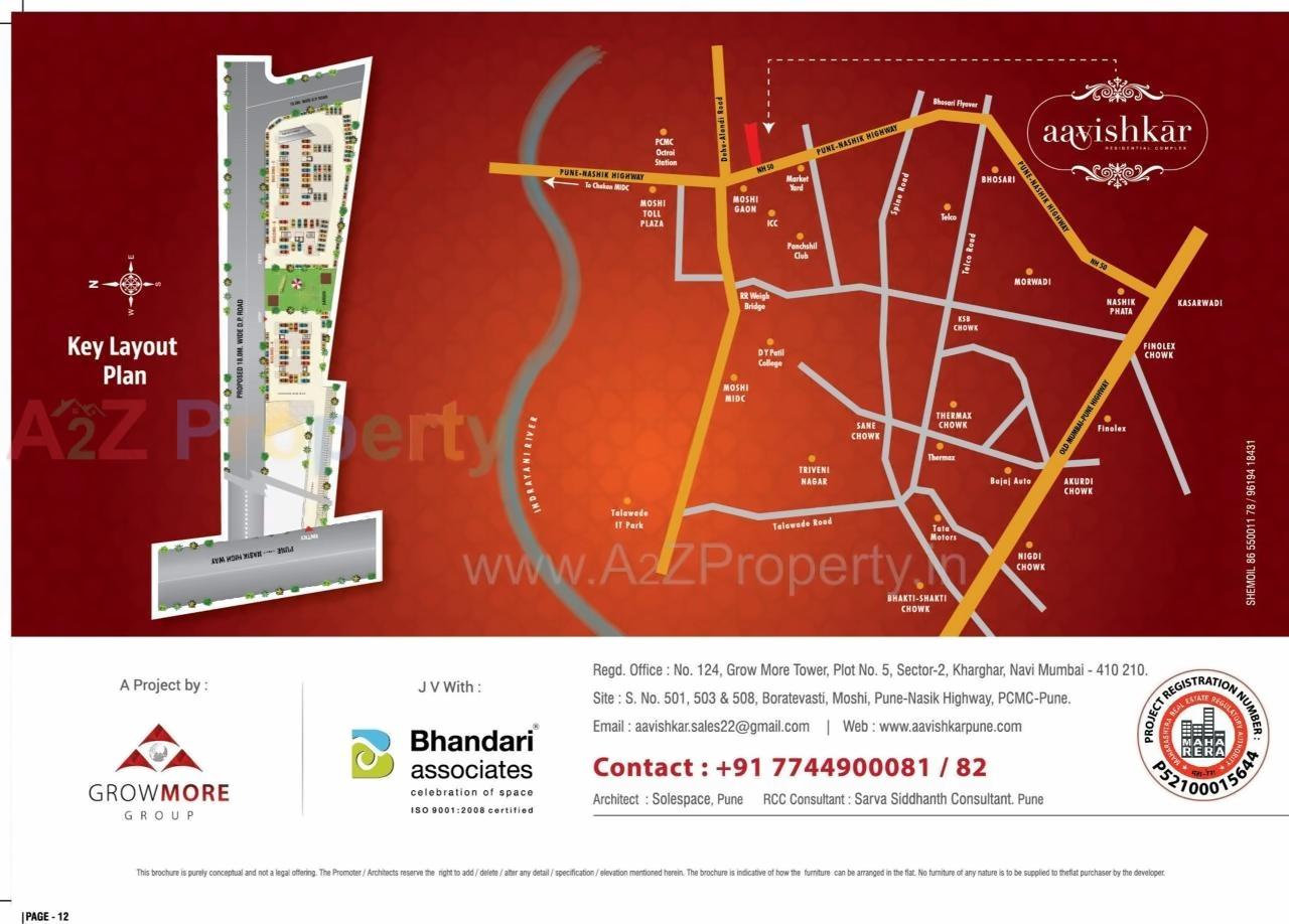  of real estate project Aavishkar B, C located at Pimpri-chinchawad-m-corp, Pune, Maharashtra