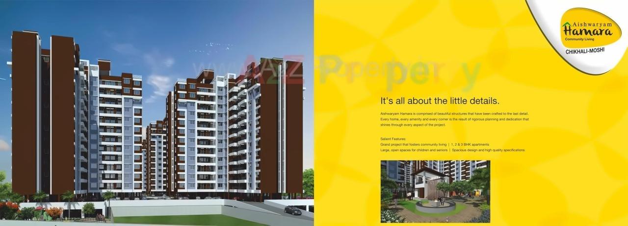  of real estate project Aishwaryam Hamara Mhada located at Pimpri-chinchawad-m-corp, Pune, Maharashtra