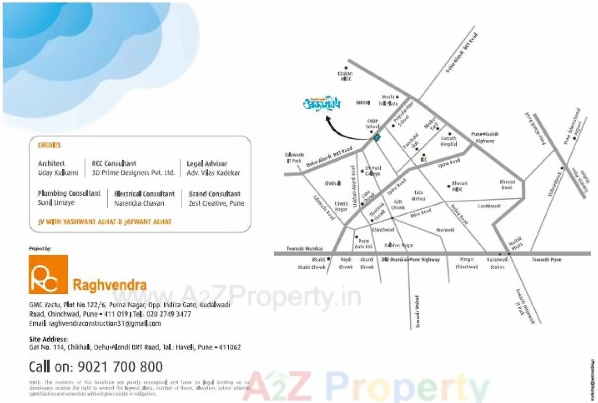  of real estate project Akashvedh located at Pimpri-chinchawad-m-corp, Pune, Maharashtra