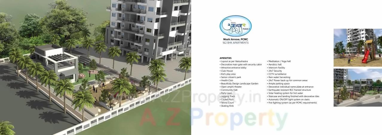 3D Elevation of real estate project Aksha Amulyam located at Pimpri-chinchawad-m-corp, Pune, Maharashtra