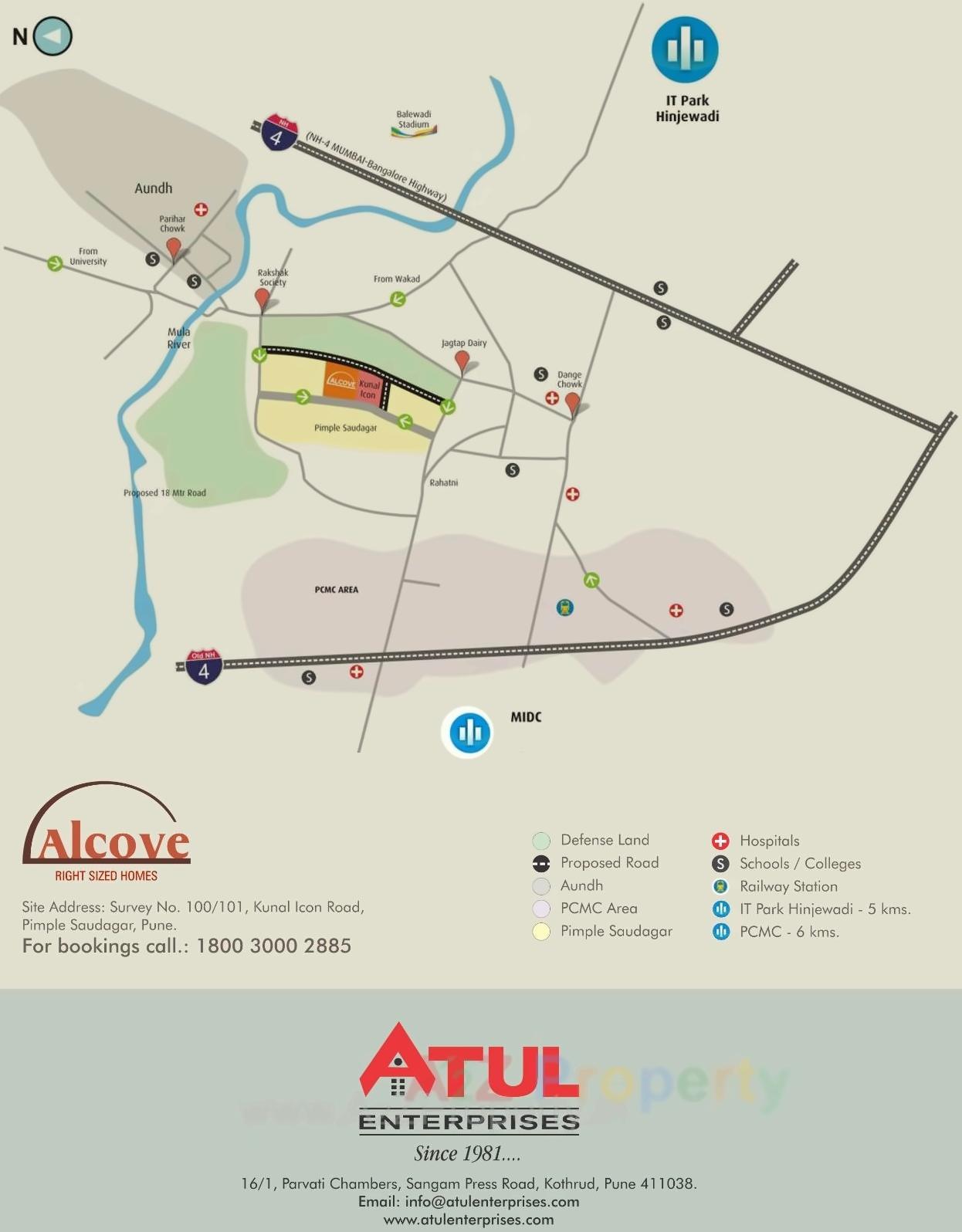  of real estate project Alcove located at Pimpale-saudagar, Pune, Maharashtra