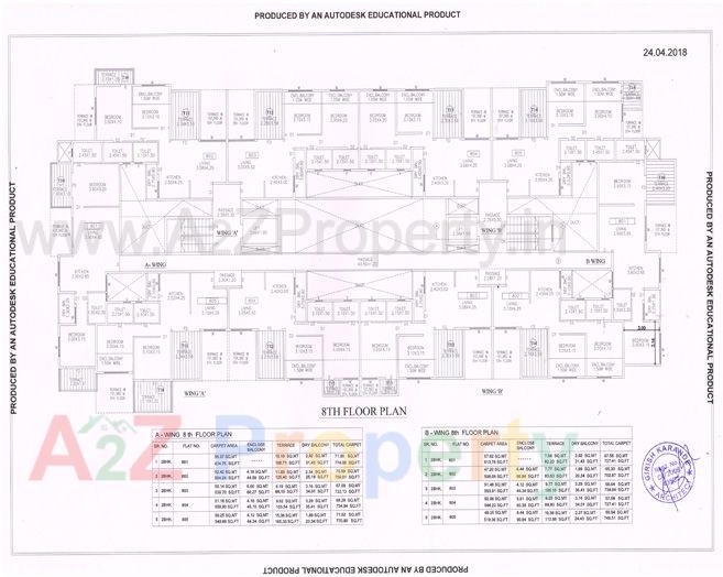 5 (1) of real estate project Allure located at Wagholi, Pune, Maharashtra
