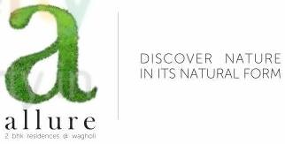  of real estate project Allure located at Wagholi, Pune, Maharashtra