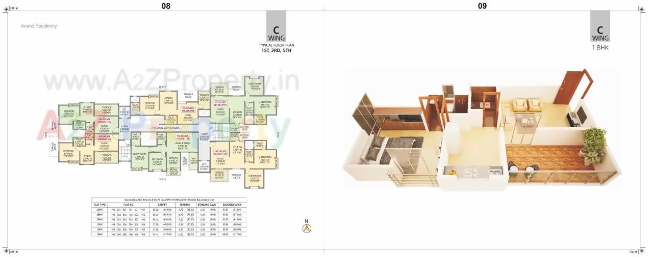 Layout of real estate project Anand Residency located at Dhanori, Pune, Maharashtra