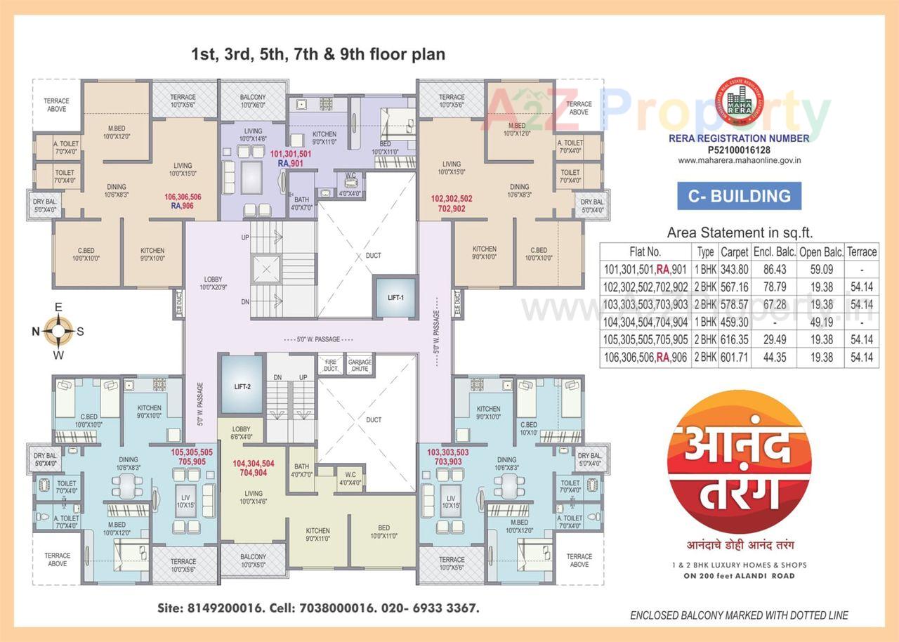 Anandtarang C Bldg 13579 of real estate project Anand Tarang located at Charholi, Pune, Maharashtra