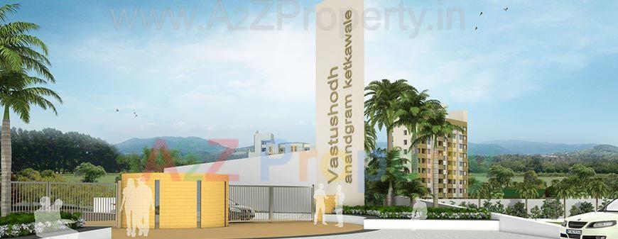 Ketkawale 3 of real estate project Anandgram Ketkawale located at Ketkawale, Pune, Maharashtra