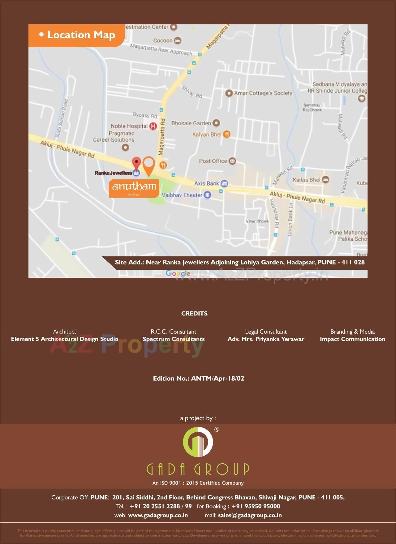  of real estate project Anutham located at Hadapsar, Pune, Maharashtra