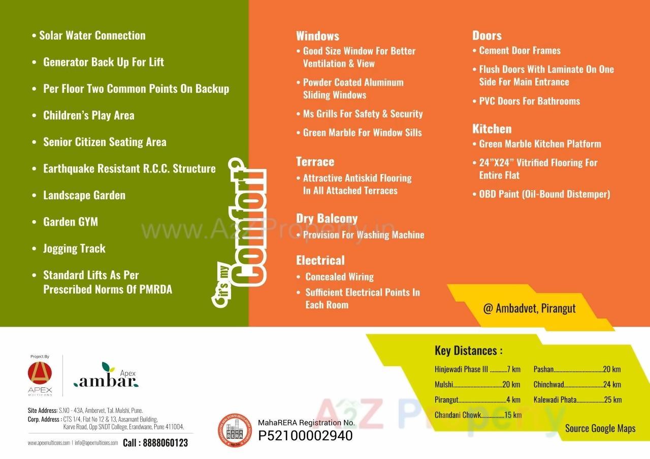  of real estate project Apex Ambar located at Ambadvet, Pune, Maharashtra