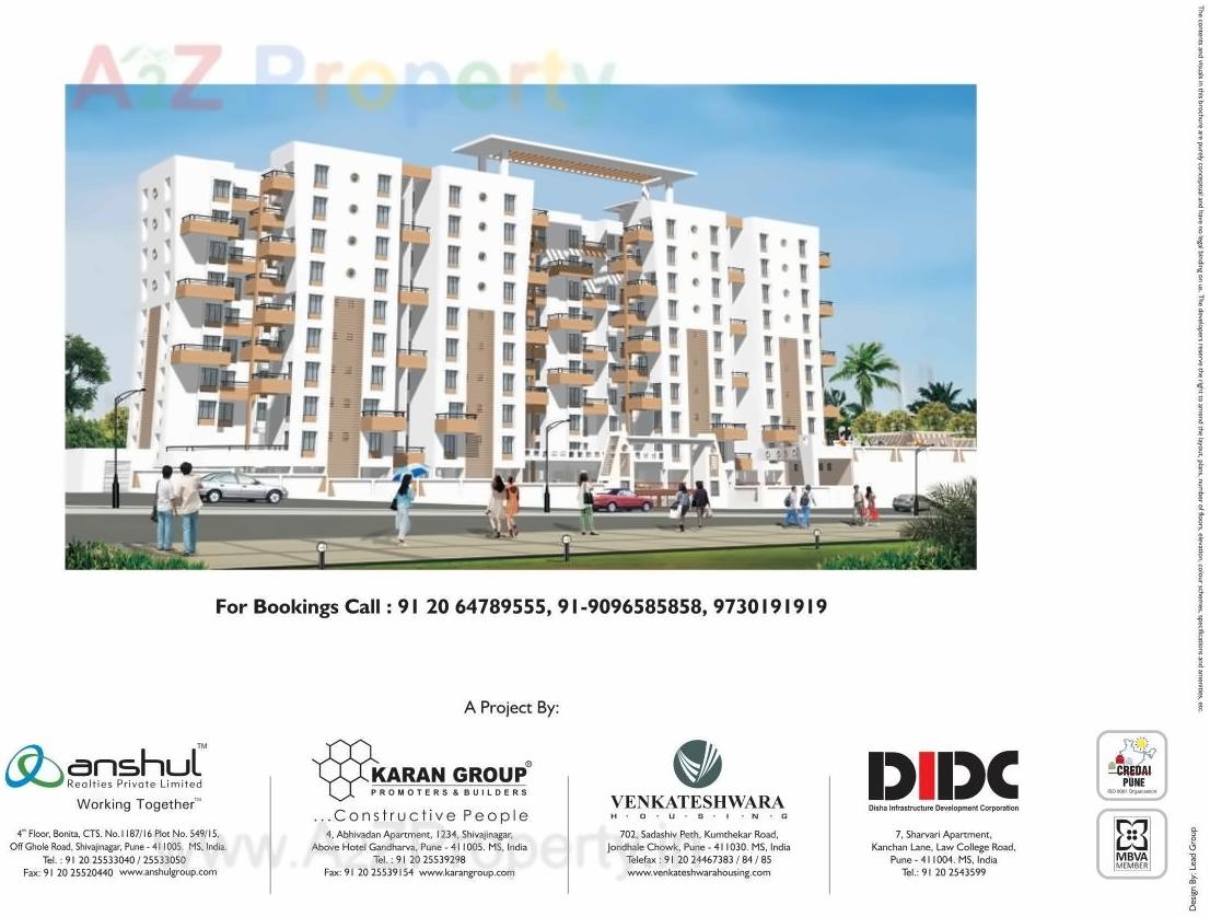  of real estate project Athena A located at Vadgaonsheri, Pune, Maharashtra