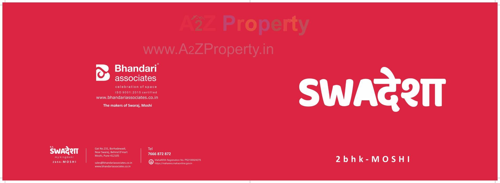  of real estate project Ba Swadesha located at Pimpri-chinchawad-m-corp, Pune, Maharashtra