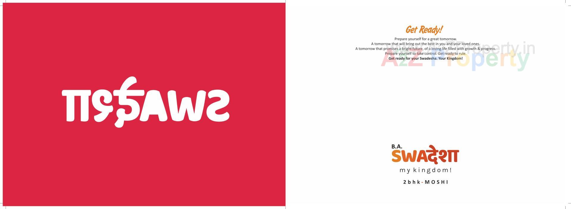  of real estate project Ba Swadesha located at Pimpri-chinchawad-m-corp, Pune, Maharashtra