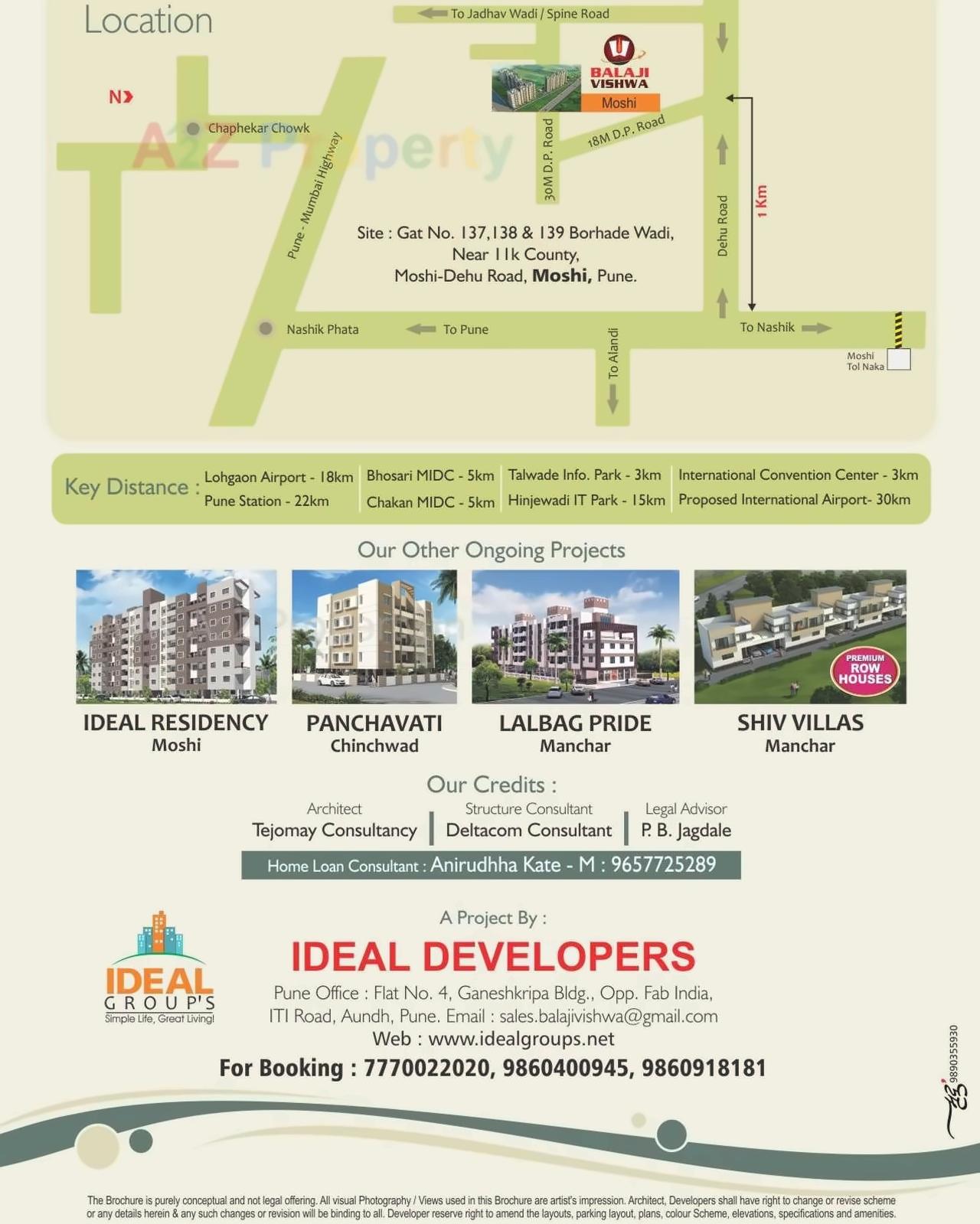  of real estate project Balaji Vishwa located at Pune-m-corp, Pune, Maharashtra