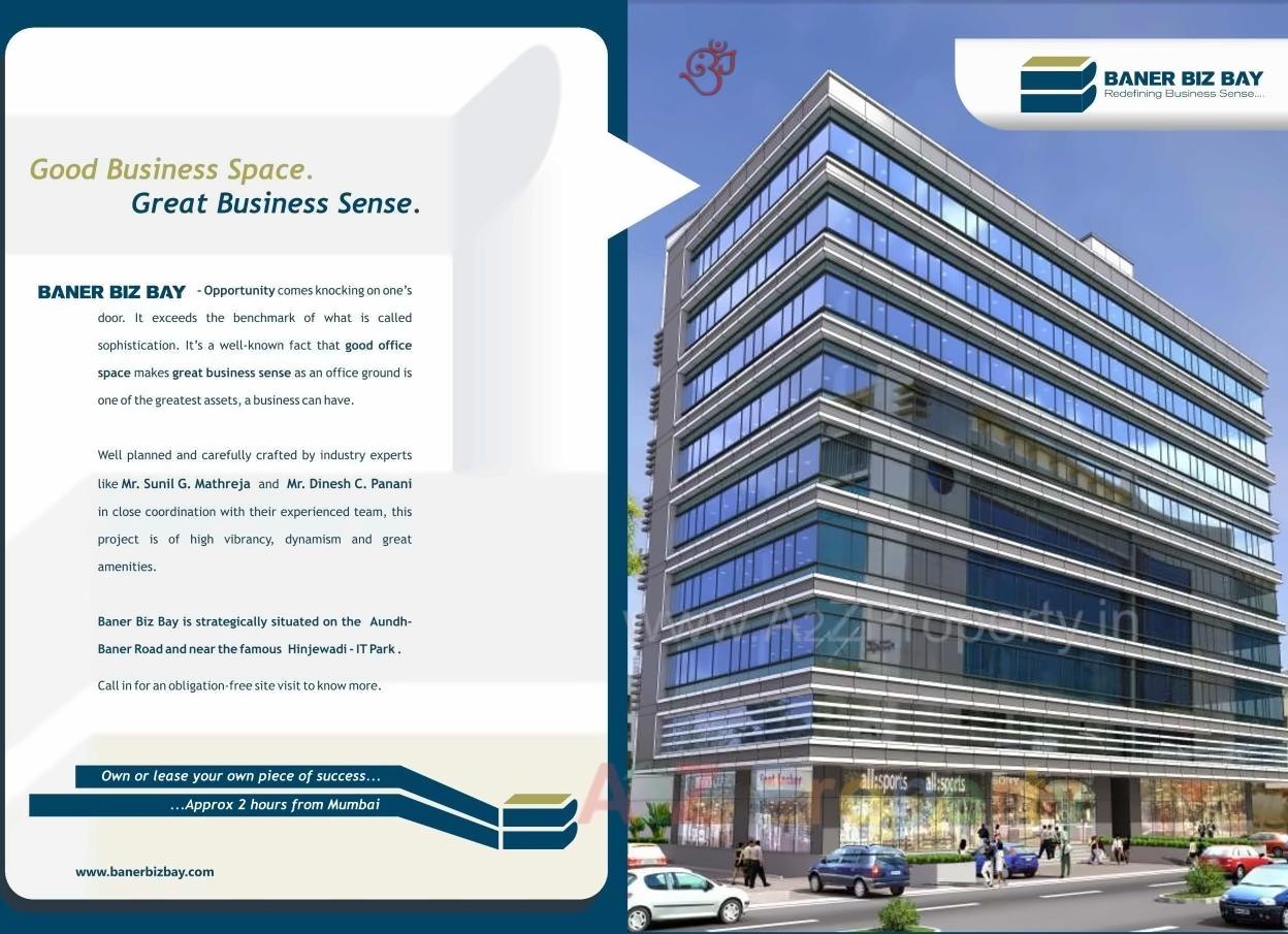  of real estate project Baner Biz Bay located at Baner, Pune, Maharashtra