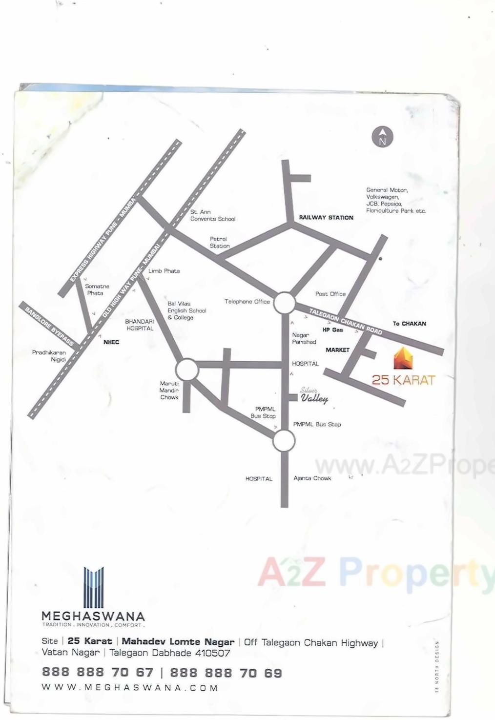  of real estate project Bhakti Emrald located at Talegaon-dabhade-m-cl, Pune, Maharashtra