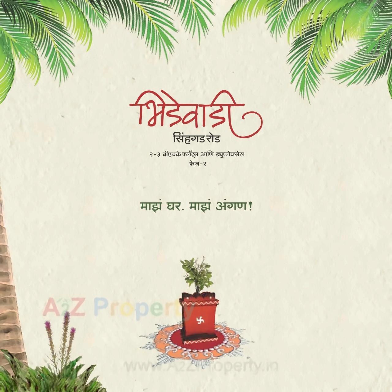  of real estate project Bhidewadi located at Wadgaon-bk, Pune, Maharashtra