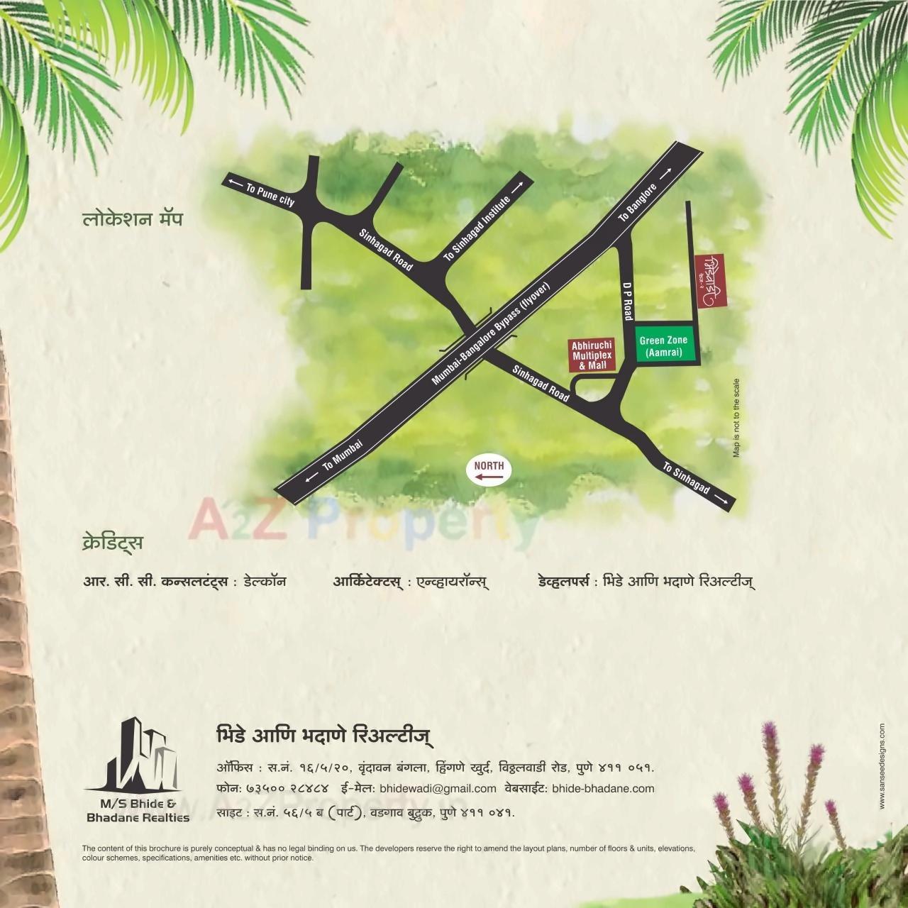  of real estate project Bhidewadi located at Wadgaon-bk, Pune, Maharashtra