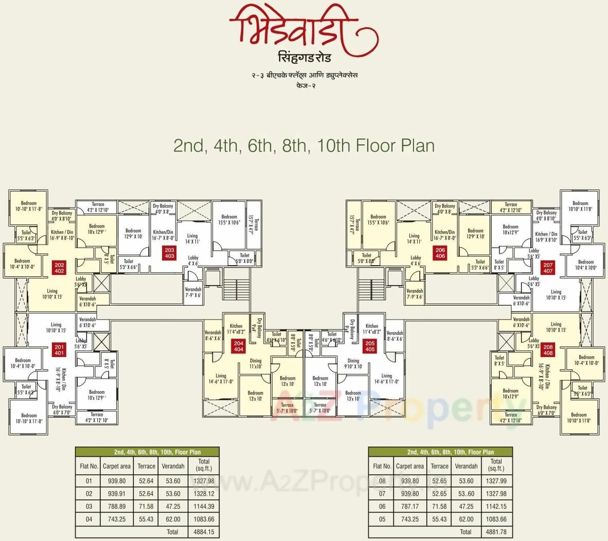 Layout of real estate project Bhidewadi located at Wadgaon-bk, Pune, Maharashtra