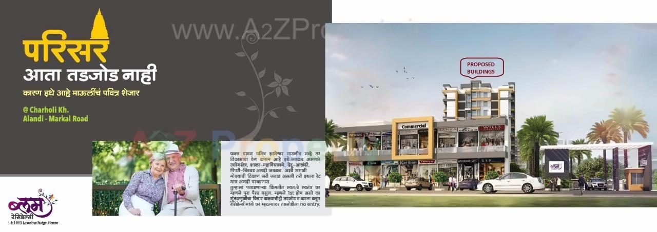  of real estate project Bloom Residency located at Charholi-kh, Pune, Maharashtra