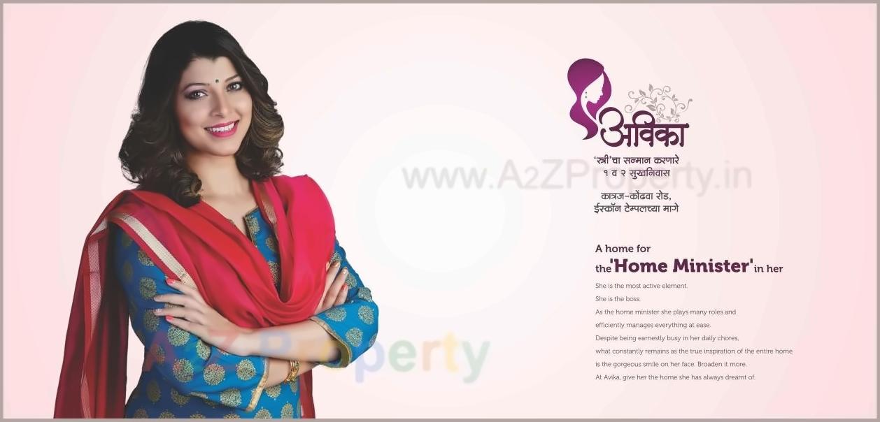  of real estate project Ceratec Avika located at Yawalewadi, Pune, Maharashtra