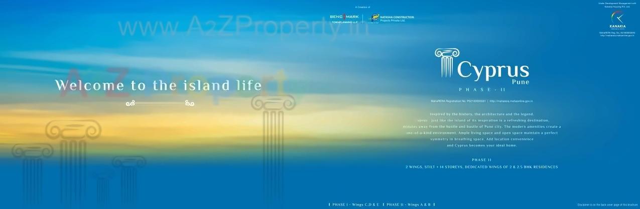  of real estate project Cyprus located at Punawale, Pune, Maharashtra
