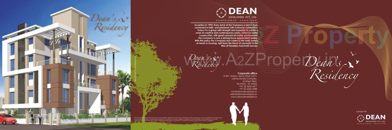  of real estate project Deans Regency located at Lonavala-m-cl, Pune, Maharashtra