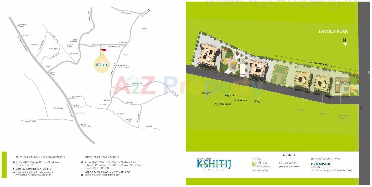  of real estate project Destination Kshitij located at Bhosari, Pune, Maharashtra