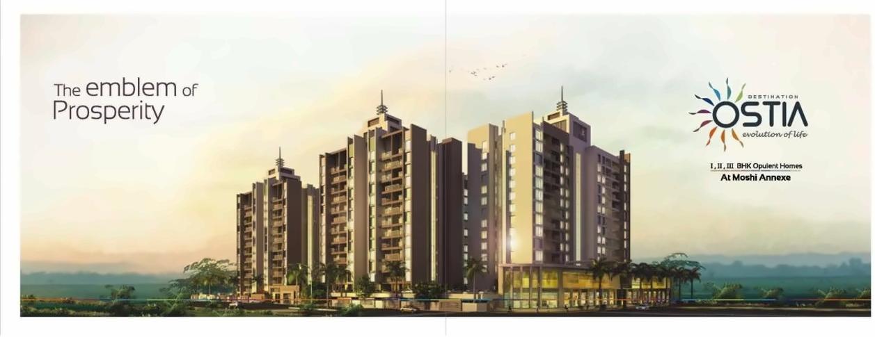 3D Elevation of real estate project Destination Ostia located at Pimpri-chinchawad-m-corp, Pune, Maharashtra