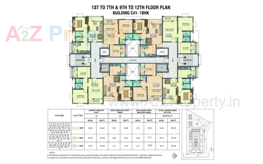 Dwarka Brochure Project 3 Building C 41 of real estate project Dwarka Project located at Mahalunge, Pune, Maharashtra