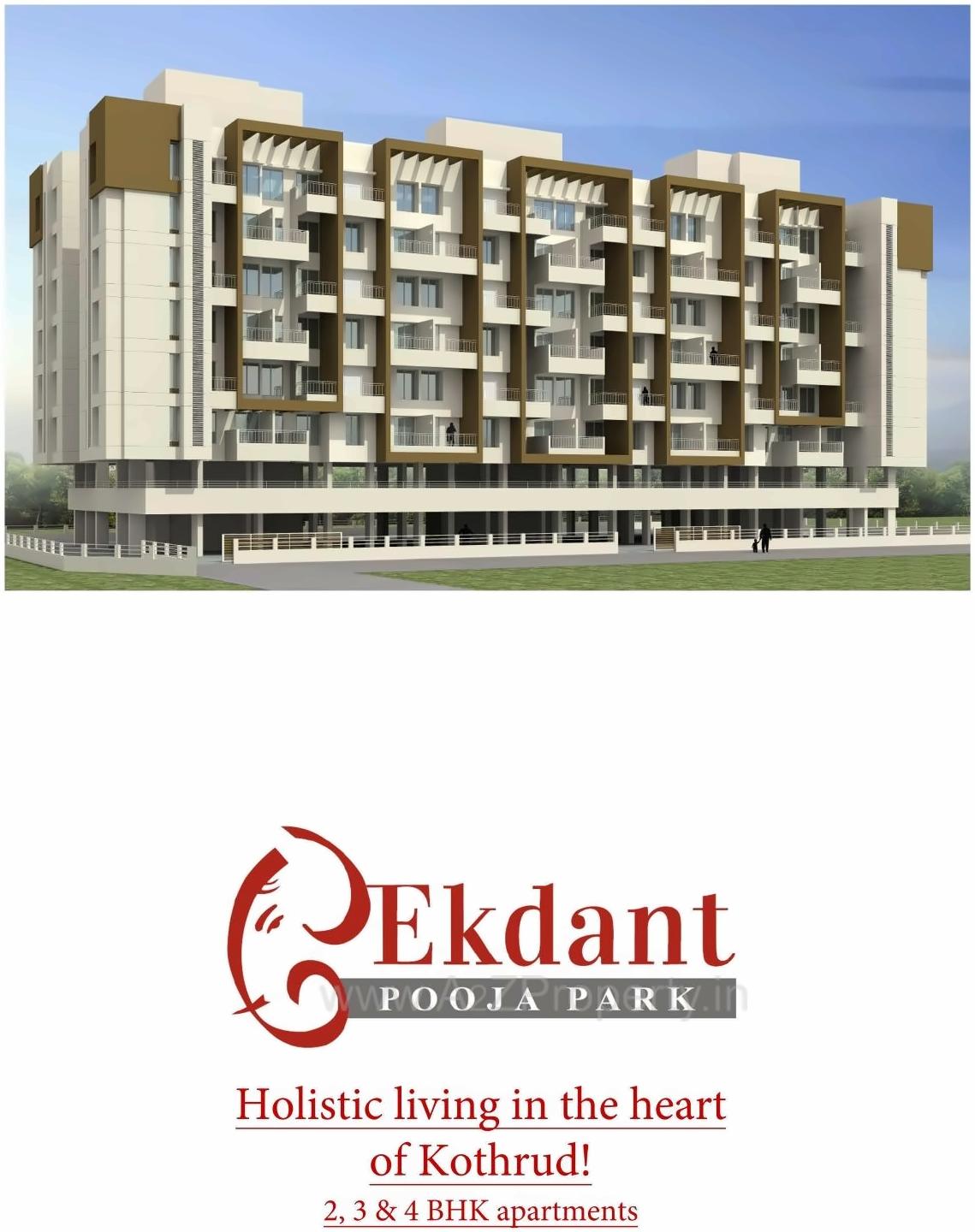 3D Elevation of real estate project Ekdant located at Kothrud, Pune, Maharashtra